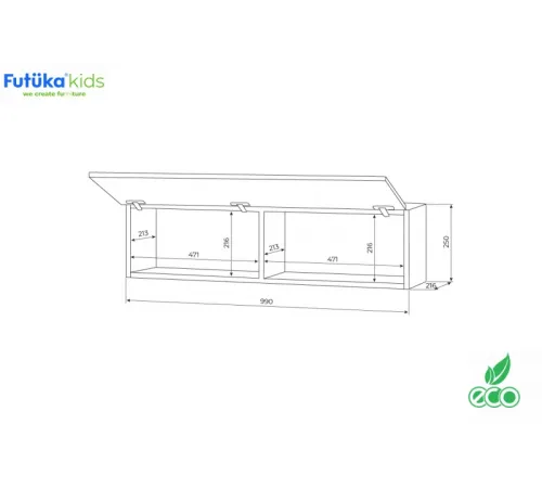 Вкладная антресоль 990 Tetrix 55