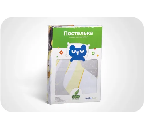Комплект постельного белья Желтый