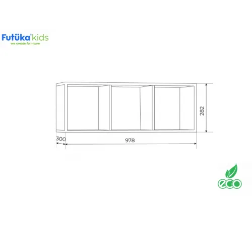 Полка Level 53
