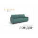 Прямой Диван "Лондон"