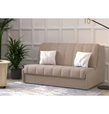 Прямой Диван "Ричмонд"