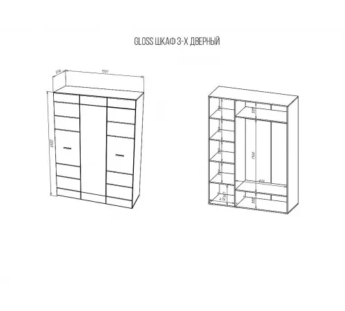 Шкаф 3-х дверный Gloss (Глосс)