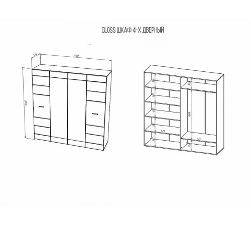 Шкаф 4-х дверный Gloss (Глосс)