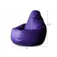 Кресло-мешок Груша фиолетовый, экокожа, XL