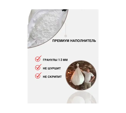 Кресло-мешок Груша коричневый, рогожка, 3XL