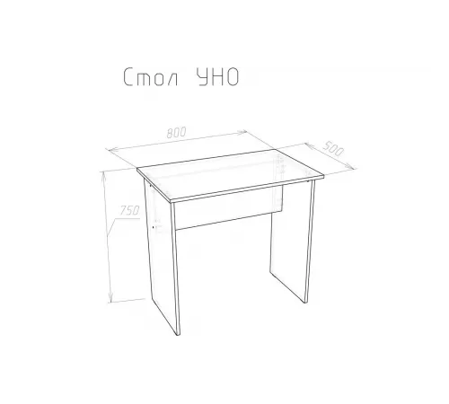 Стол Уно