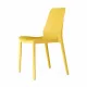 Стул пластиковый Scab Design Ginevra