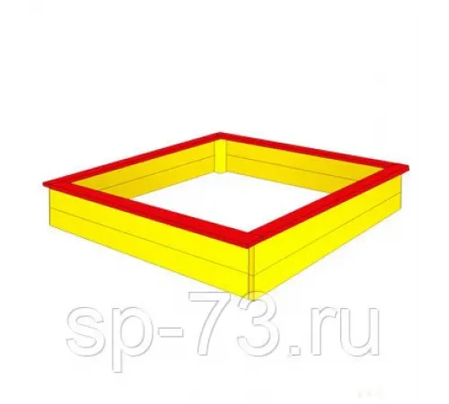 Песочница П1