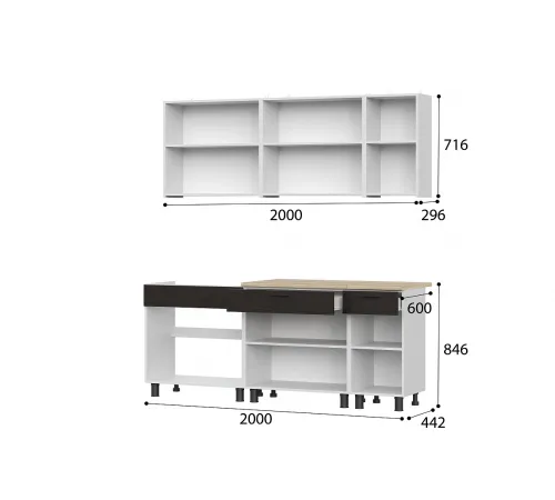 Кухонный гарнитур "КГ 2" (2,0м) (Серия 2) Белый/Дуб Венге/Дуб Сонома