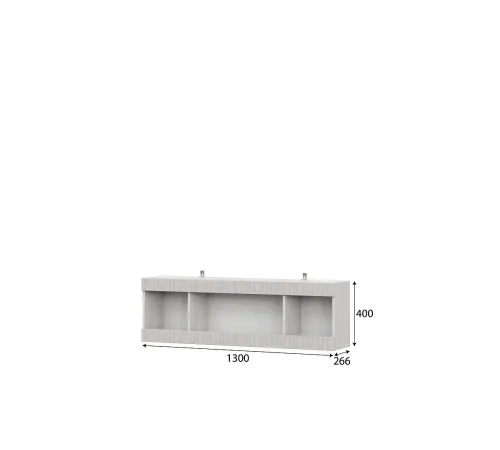 Полка навесная 1300 Гамма 20